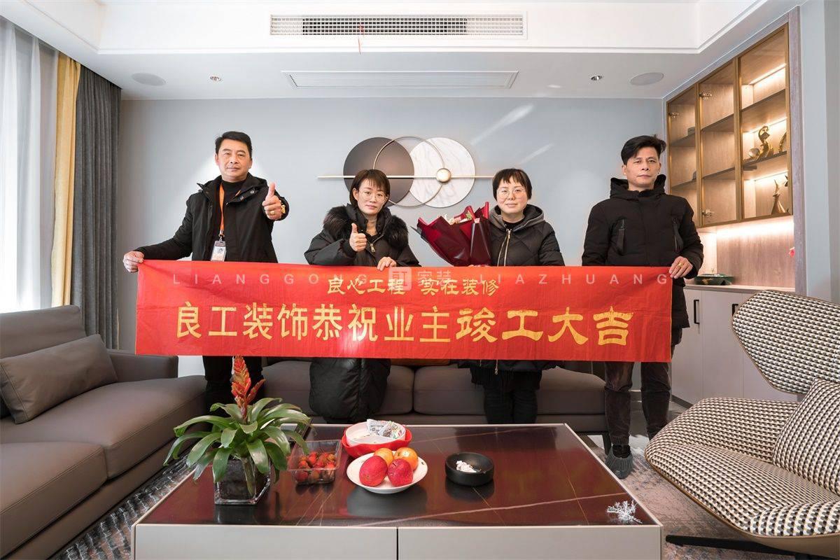 175㎡简约风格其它装修案例